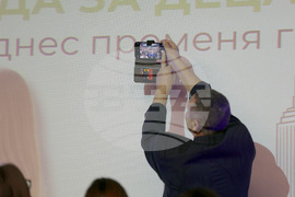 СТЦ „Интерпред“ - Национална мрежа за децата - форум