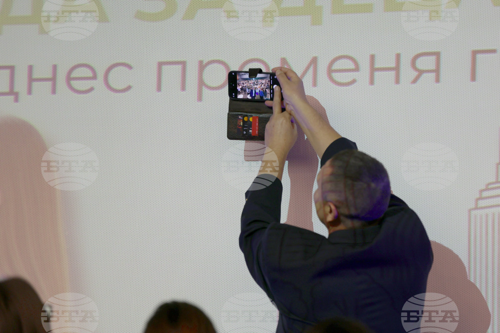 СТЦ „Интерпред“ - Национална мрежа за децата - форум