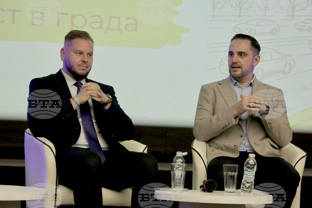 СТЦ „Интерпред“ - Национална мрежа за децата - форум