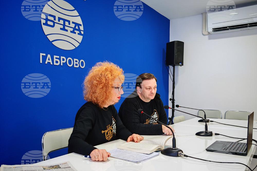 Национален пресклуб на БТА Габрово - представяне на списание ЛИК „България в джаза“