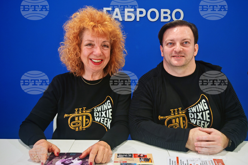 Национален пресклуб на БТА Габрово - представяне на списание ЛИК „България в джаза“