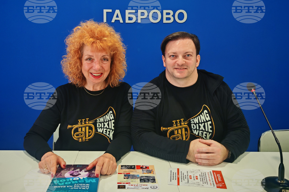 Национален пресклуб на БТА Габрово - представяне на списание ЛИК „България в джаза“