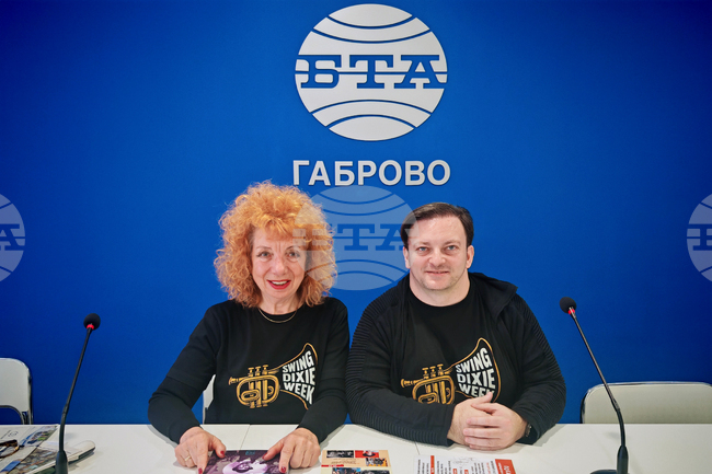 Национален пресклуб на БТА Габрово - представяне на списание ЛИК „България в джаза“