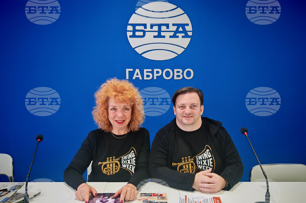 Национален пресклуб на БТА Габрово - представяне на списание ЛИК „България в джаза“