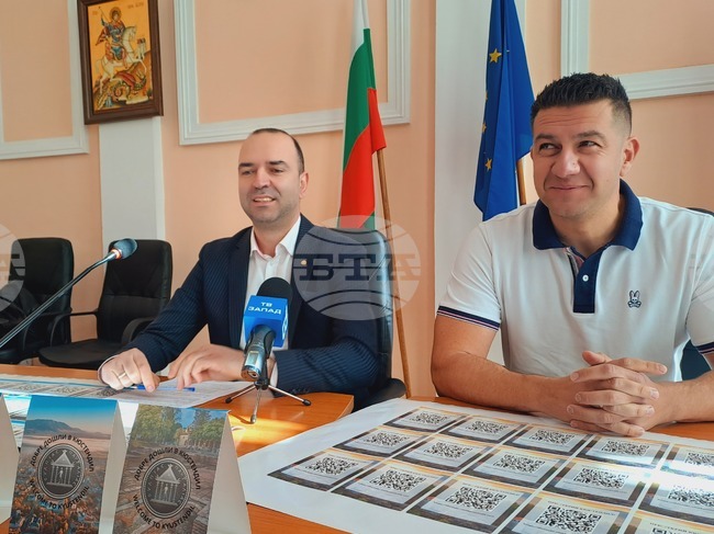 В Кюстендил бе представена иновативна възможност за получаване на туристическа информация