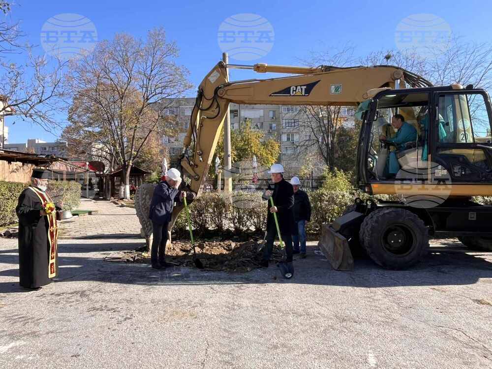 В Пловдив започна изграждането на нов корпус за Отделението по нуклеарна медицина към Комплексния онкологичен център