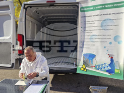 Хасково - опасни отпадъци - акция