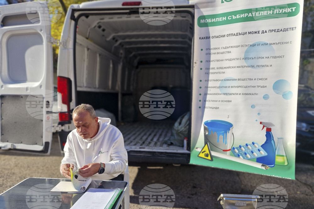 Хасково - опасни отпадъци - акция