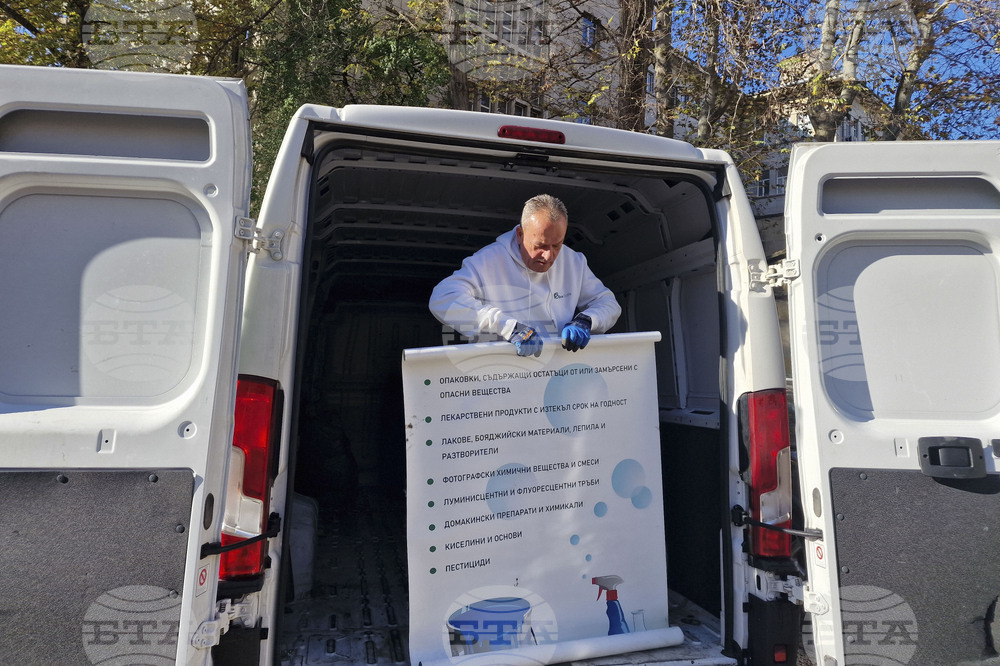 Хасково - опасни отпадъци - акция