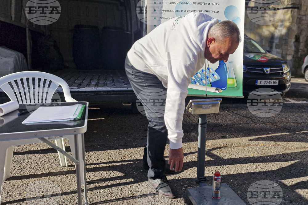 Хасково - опасни отпадъци - акция