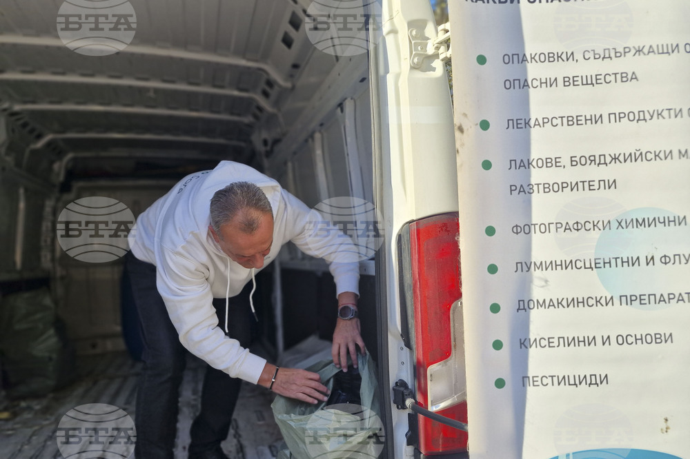 Хасково - опасни отпадъци - акция