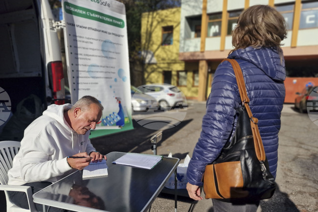 Хасково - опасни отпадъци - акция