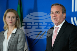 Germany Defense Ministers