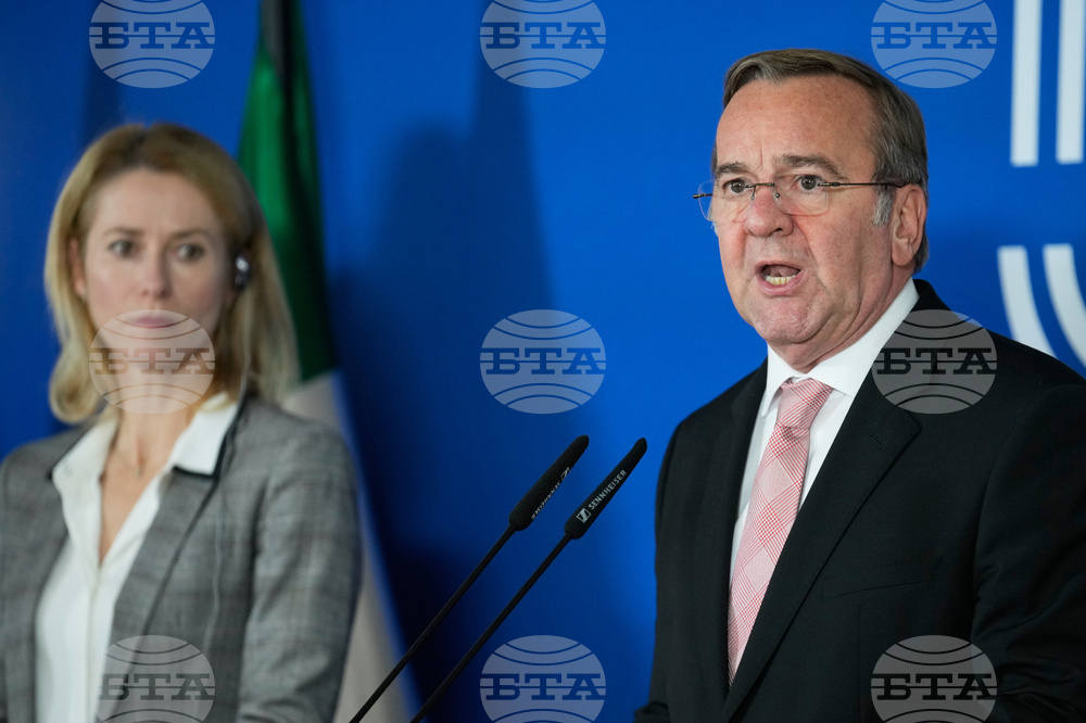 Germany Defense Ministers