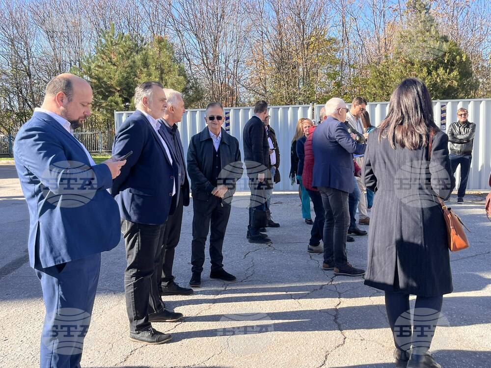 Пловдив  - Комплексен онкологичен център - първа копка