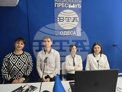 Снимки: БТА, Одеса