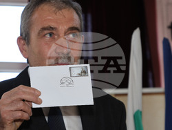 Варна - Валидиране на пощенска марка с лика на Добри Христов