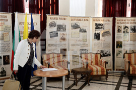 Варна - Валидиране на пощенска марка с лика на Добри Христов