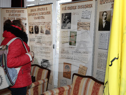 Варна - Валидиране на пощенска марка с лика на Добри Христов