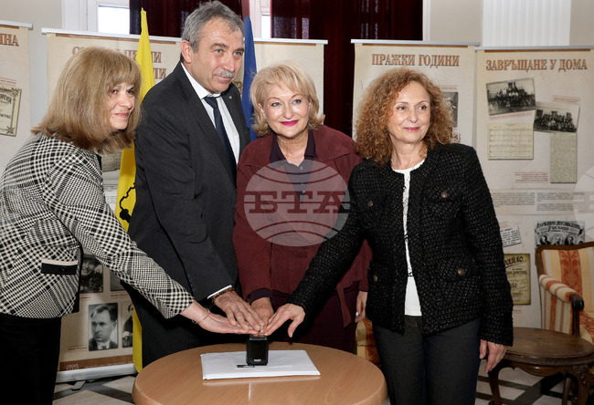 Пощенска марка с лика на Добри Христов бе валидирана във Варна