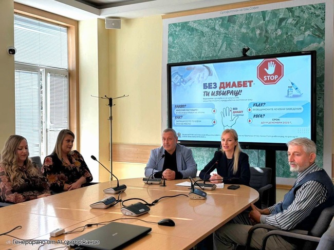 Д-р Ваня Тагарева: В борбата срещу диабета създадохме общинска програма „БЕЗ ДИАБЕТ – ТИ ИЗБИРАШ!"