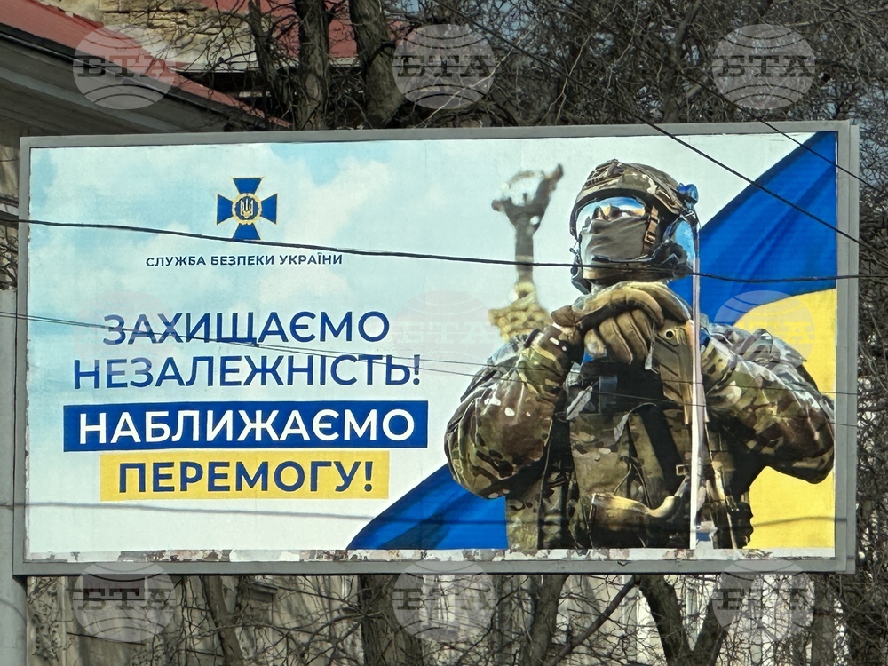 Украйна - Одеса - ежедневие