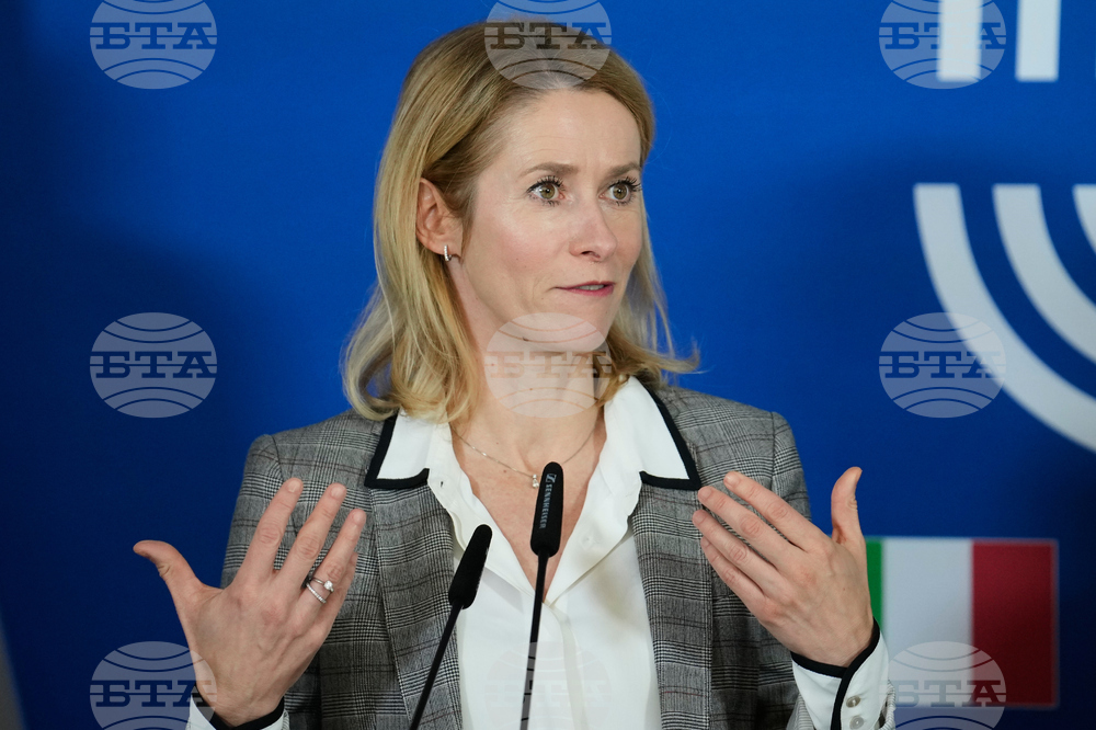 Germany Defense Ministers