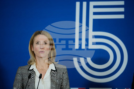 Germany Defense Ministers