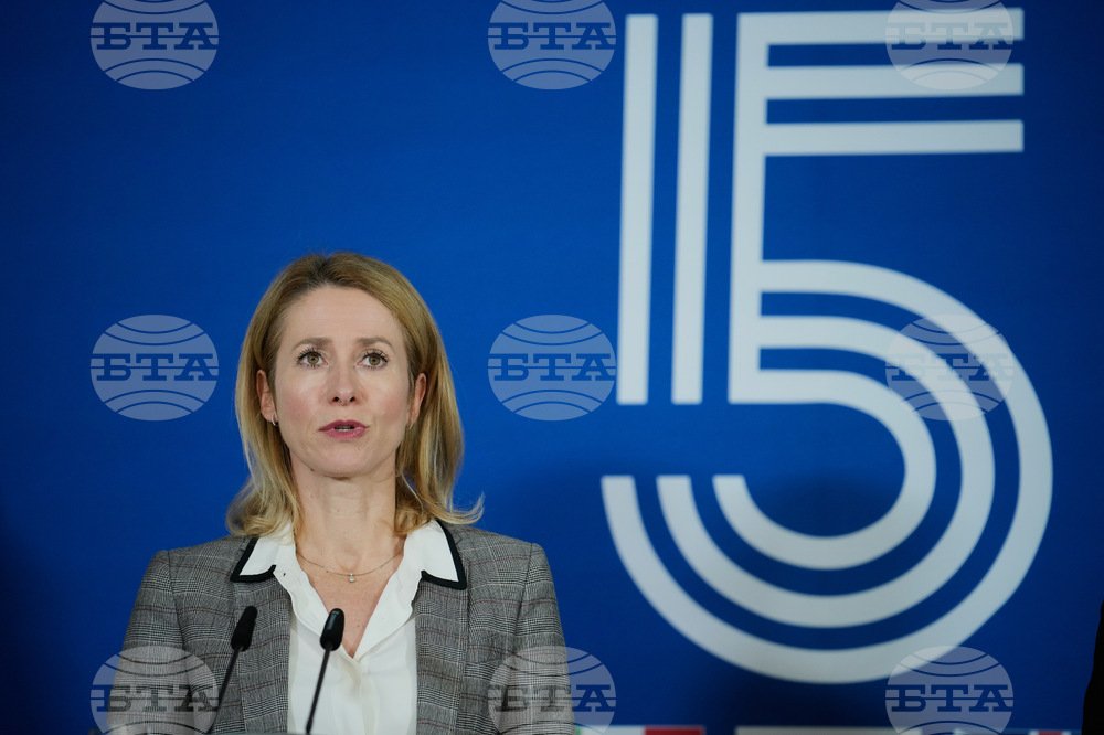 Germany Defense Ministers