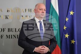 Министерски съвет - държавна награда - връчване