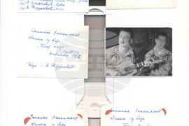 Сърбия - джаз