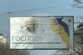 Украйна - Одеса - ежедневие