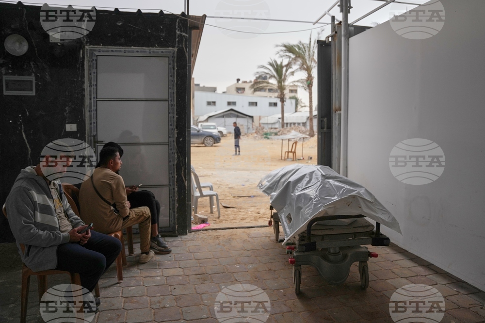 Israel Palestinians Gaza