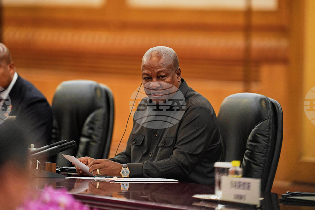 Ghana-US-Deportations