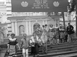 Зала „Дружба“ на Централния дворец на пионерите „Георги Димитров" в столицата 