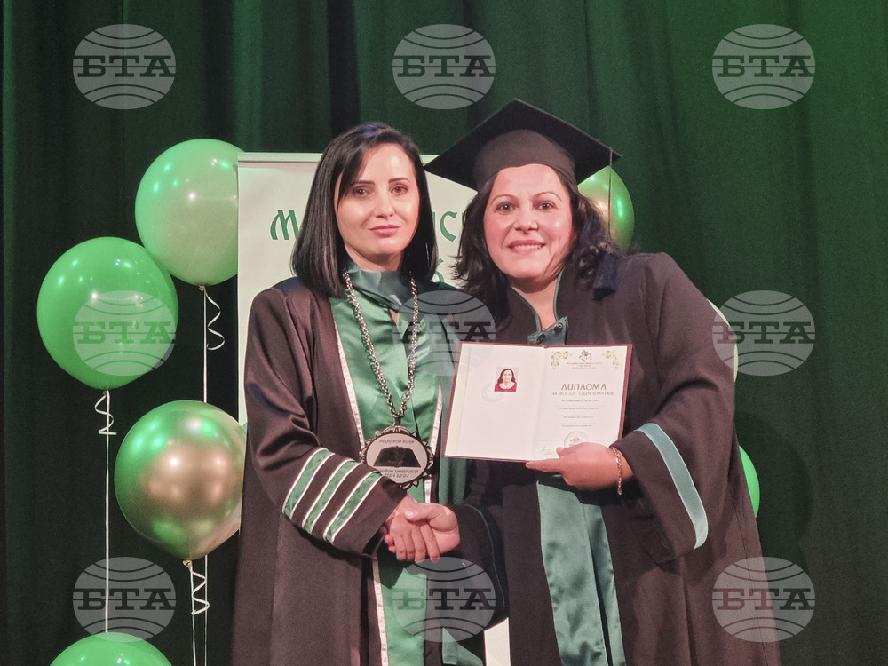 Стара Загора -  тържествена промоция - Медицински колеж