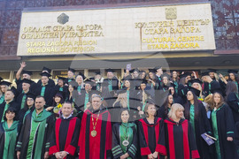 Стара Загора -  тържествена промоция - Медицински колеж