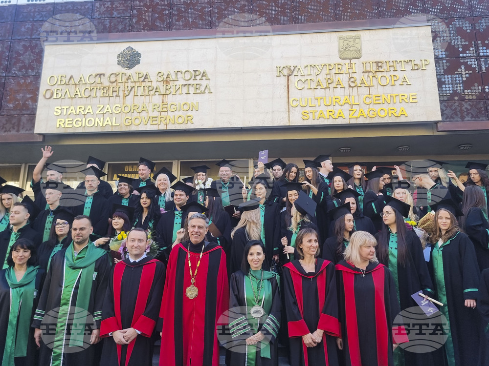 Стара Загора -  тържествена промоция - Медицински колеж