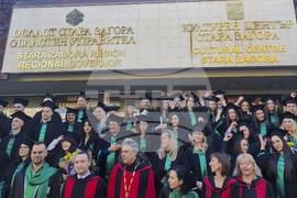 Стара Загора -  тържествена промоция - Медицински колеж