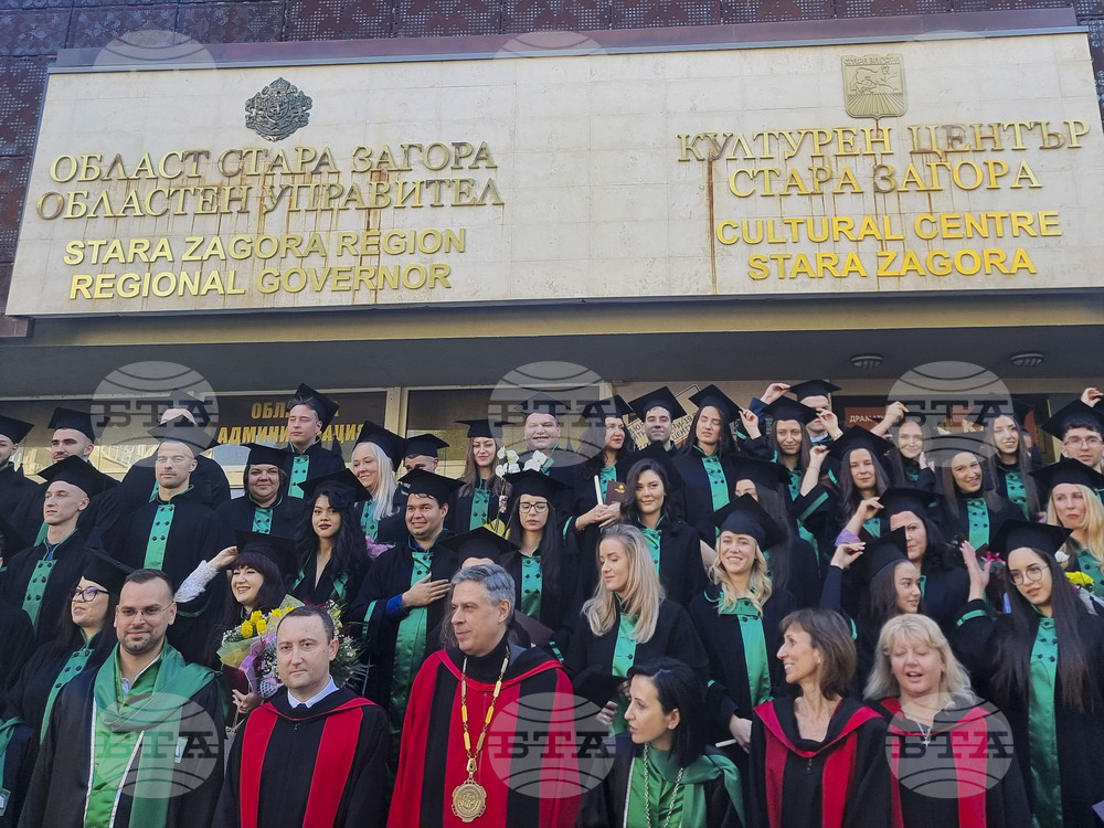 Стара Загора -  тържествена промоция - Медицински колеж