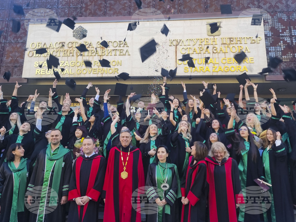 Стара Загора -  тържествена промоция - Медицински колеж