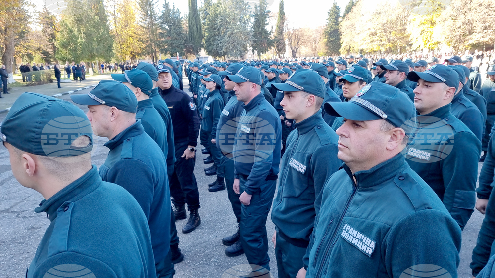 Пазарджик - Гранична полиция - стажанти - клетва