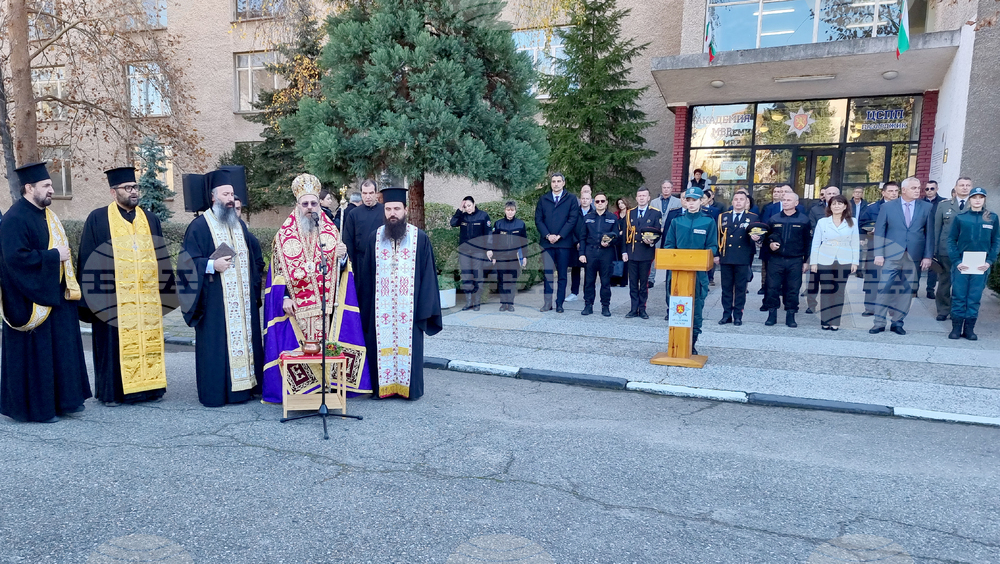 Пазарджик - Гранична полиция - стажанти - клетва