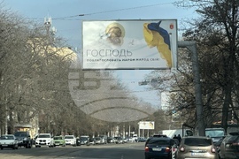 Украйна - Одеса - ежедневие