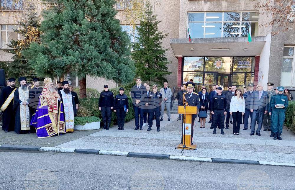 Пазарджик - Гранична полиция - стажанти - клетва