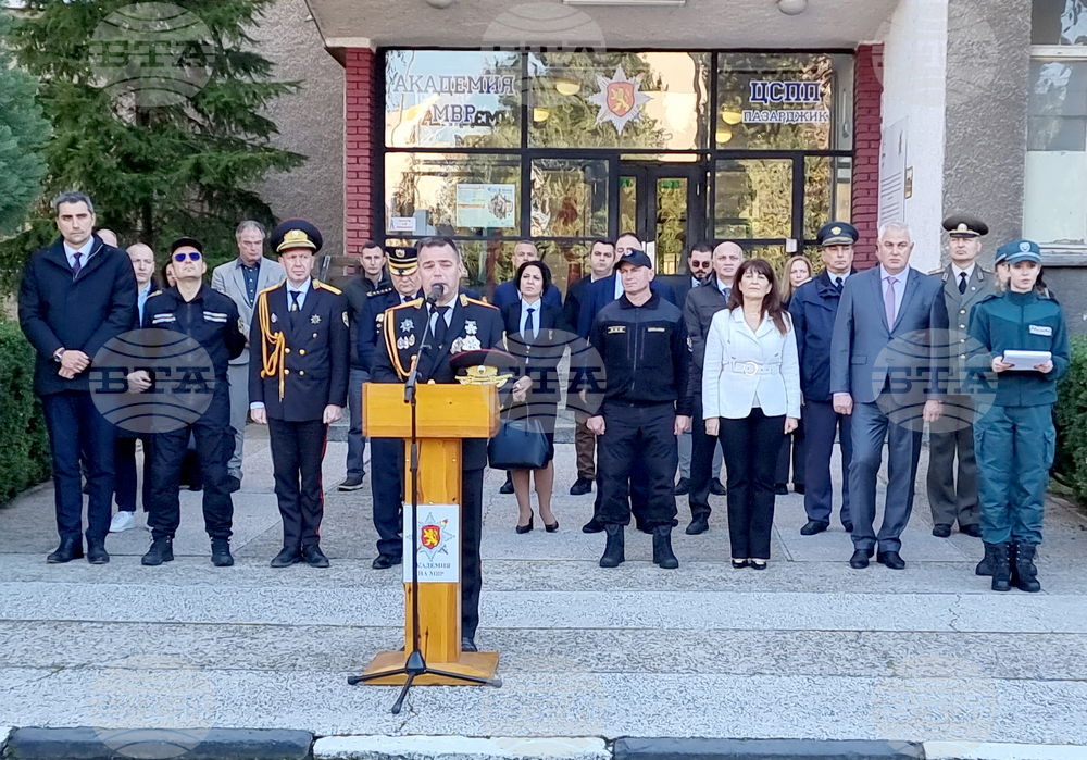 Пазарджик - Гранична полиция - стажанти - клетва