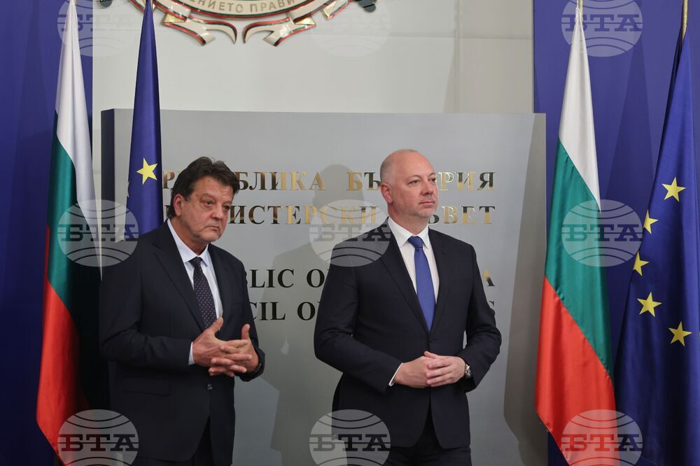 Министерски съвет - държавна награда - връчване