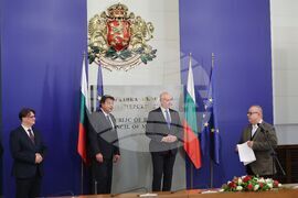 Министерски съвет - държавна награда - връчване