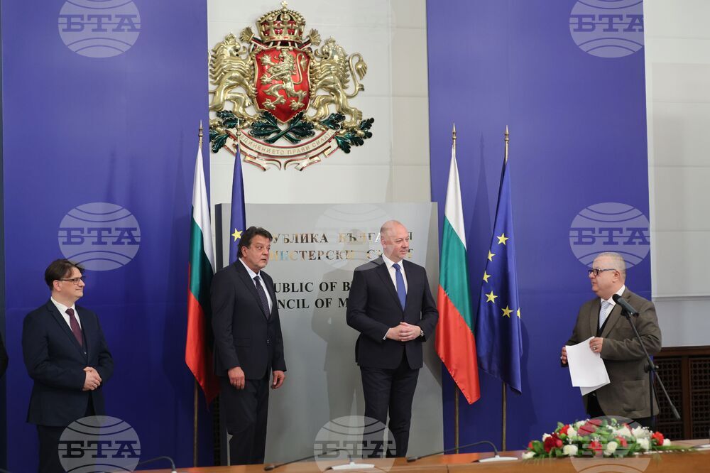 Министерски съвет - държавна награда - връчване