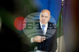 Germany Group of Five